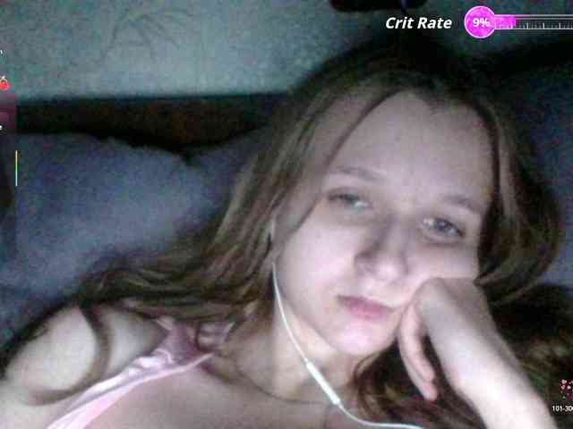 Draznilkina webcam