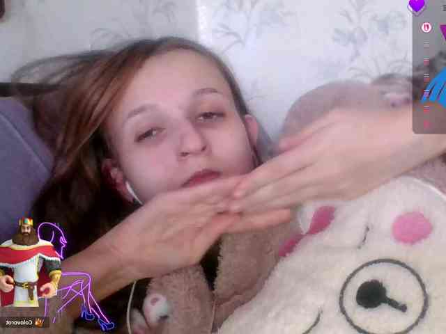 Draznilkina webcam