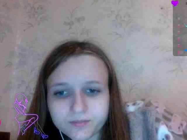 Draznilkina webcam