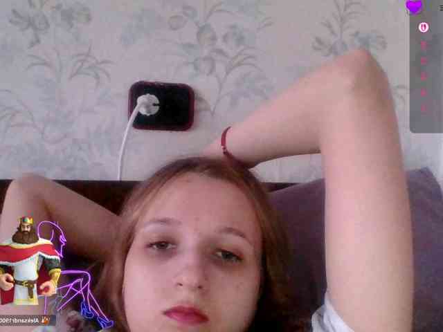 Draznilkina webcam