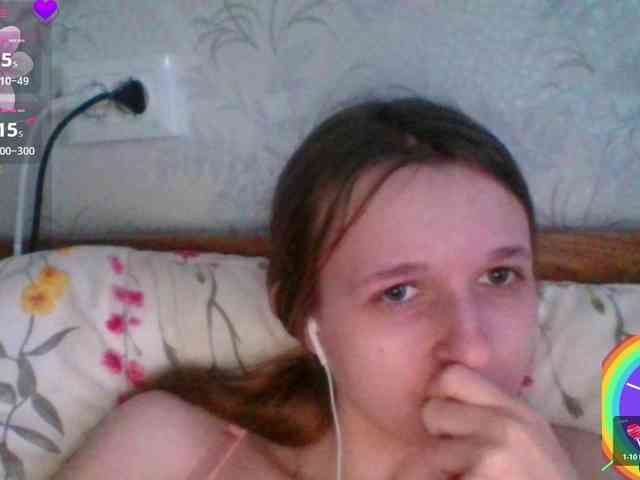 Mila23-1-1 Live Webcam on BongaCams