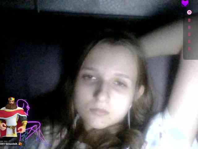 Draznilkina webcam