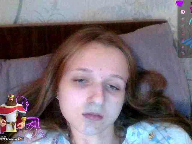 Draznilkina webcam