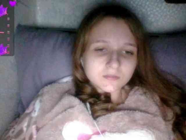 Draznilkina webcam