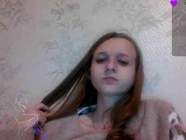 Draznilkina webcam