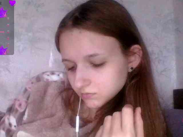 Draznilkina webcam