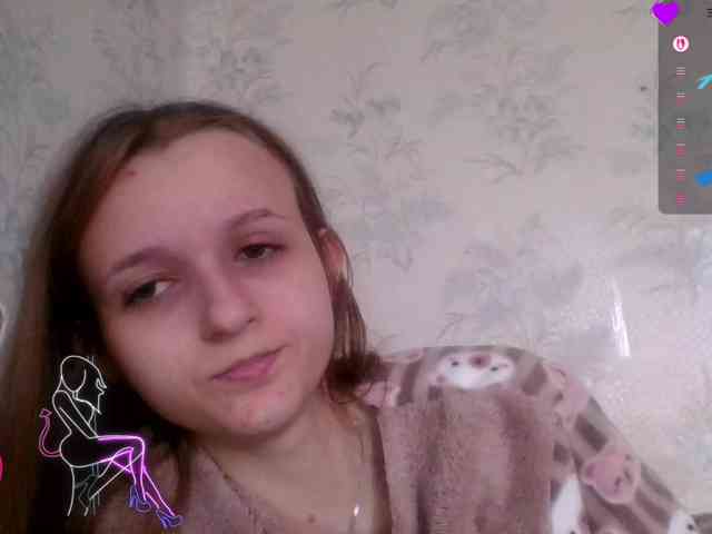 Draznilkina webcam