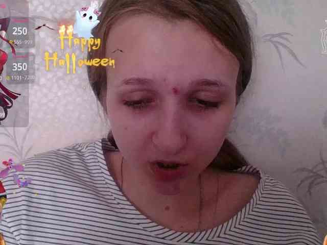 Draznilkina webcam