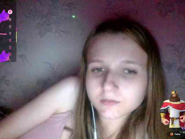 Draznilkina webcam
