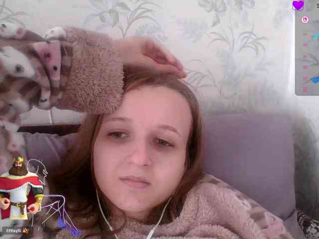 Draznilkina webcam