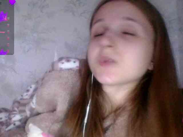 Draznilkina webcam