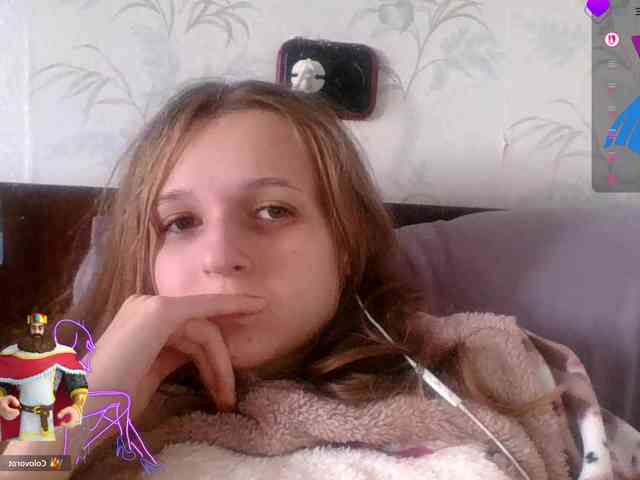 Draznilkina webcam