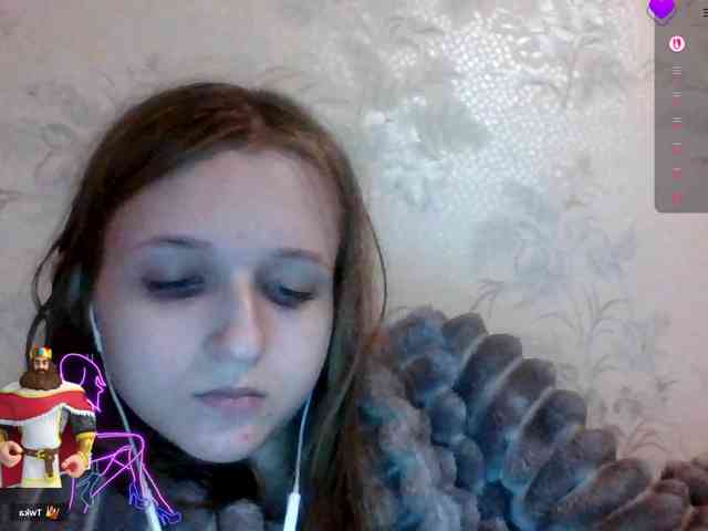 Draznilkina webcam