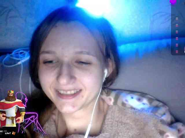 Draznilkina webcam