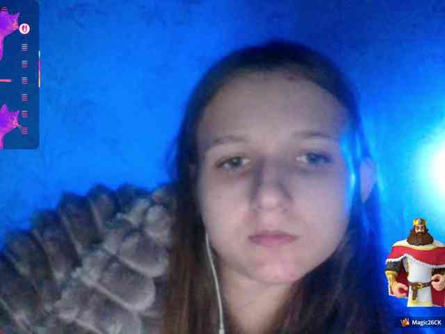 Draznilkina webcam