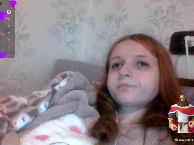 Draznilkina webcam