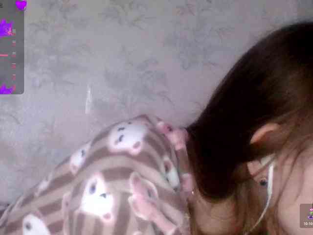Draznilkina webcam