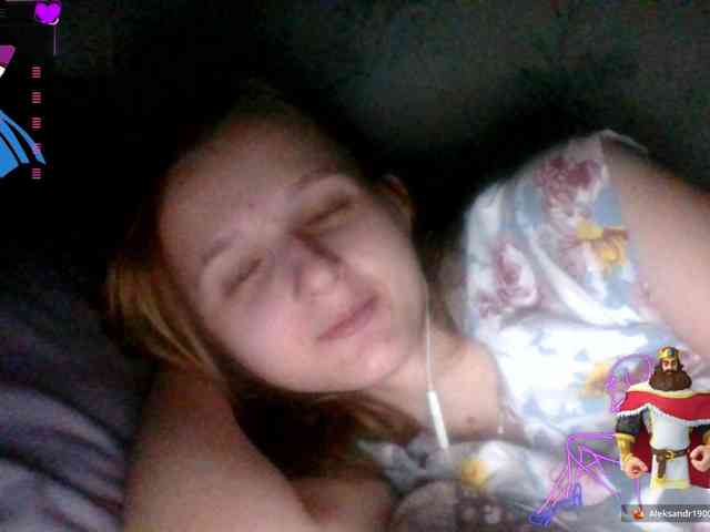 Draznilkina webcam