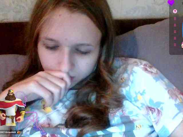 Draznilkina webcam