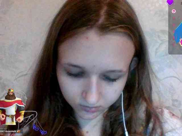 Draznilkina webcam