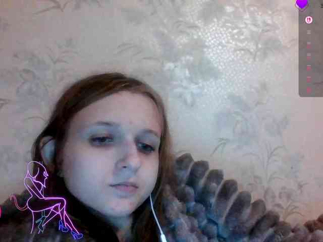 Draznilkina webcam