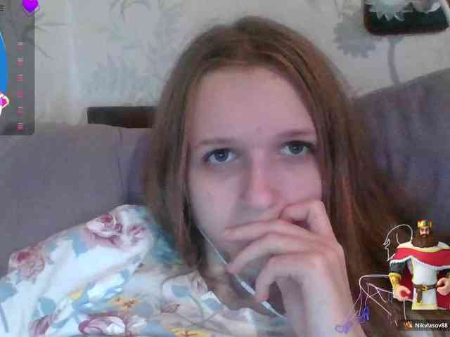 Draznilkina webcam