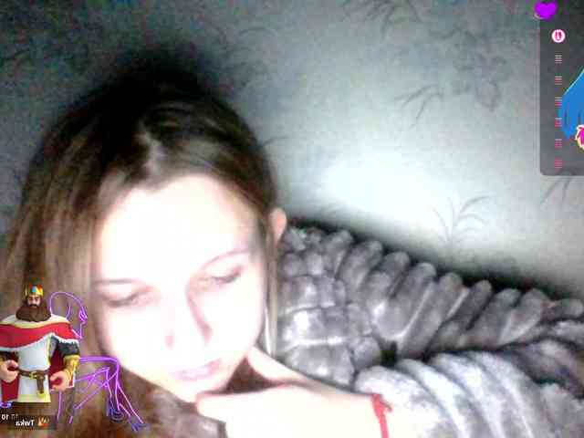 Draznilkina webcam