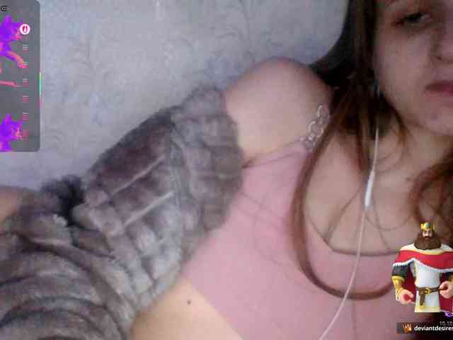 Draznilkina webcam