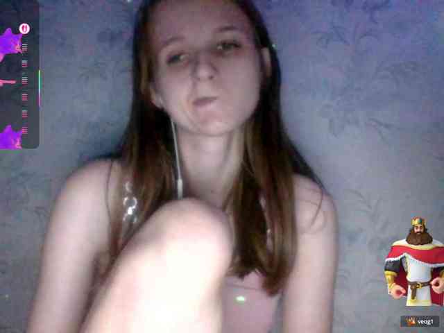 Draznilkina webcam