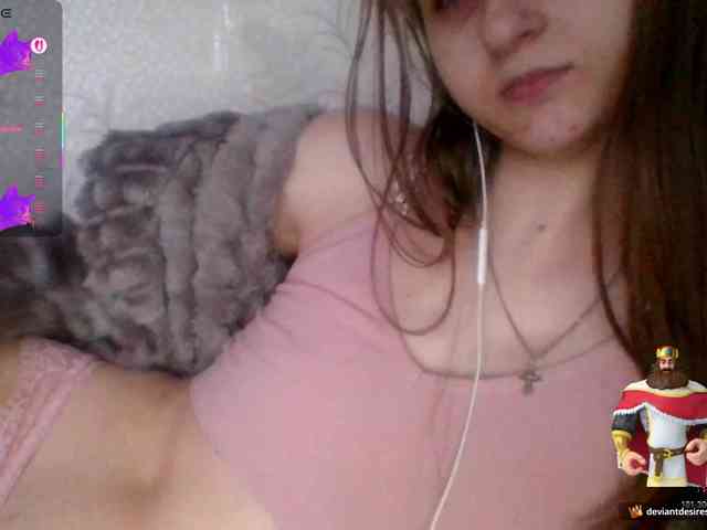 Draznilkina webcam