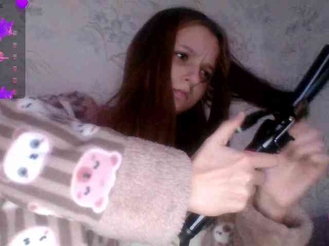 Draznilkina webcam