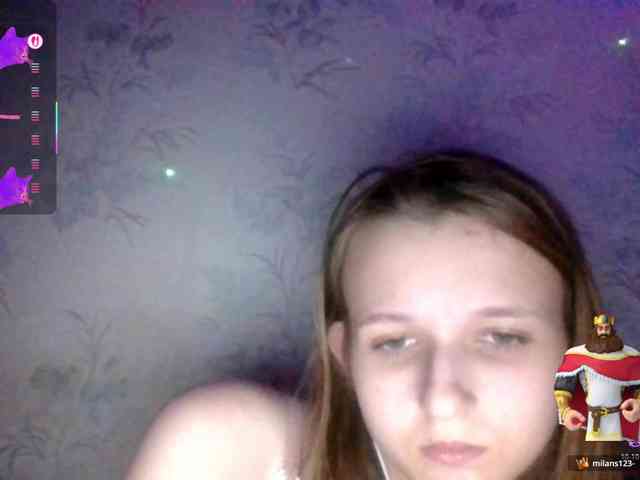 Draznilkina webcam