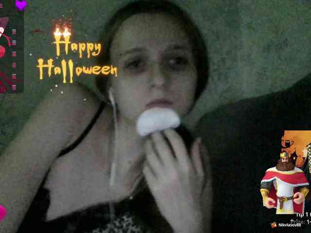 Draznilkina webcam