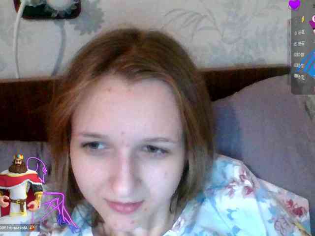 Draznilkina webcam