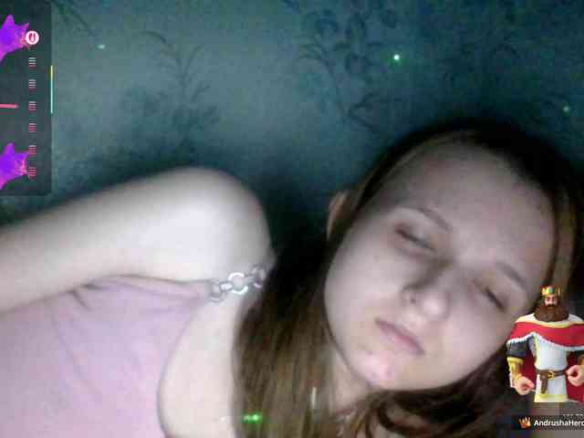 Draznilkina webcam
