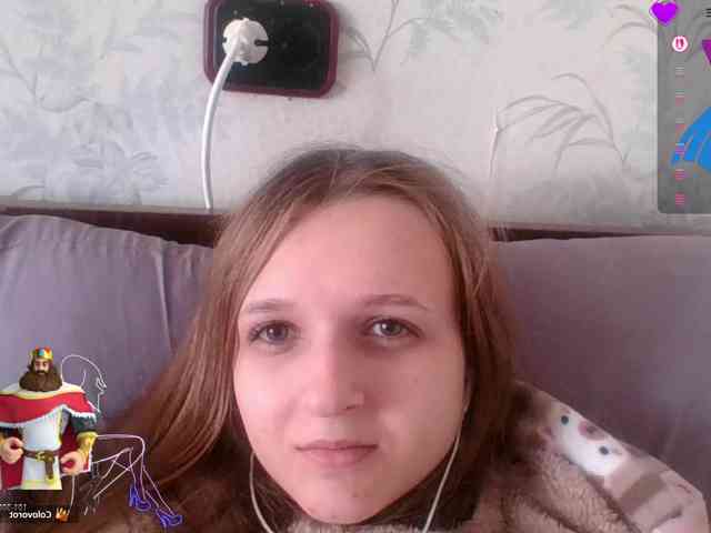 Draznilkina webcam