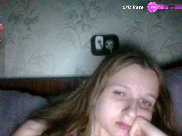 Draznilkina webcam