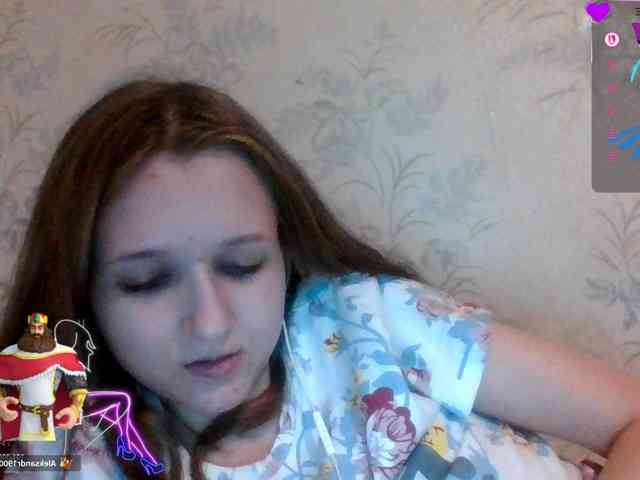 Draznilkina webcam