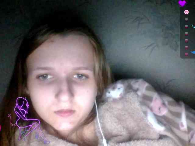 Draznilkina webcam