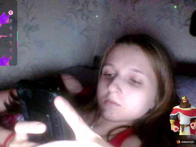 Draznilkina webcam
