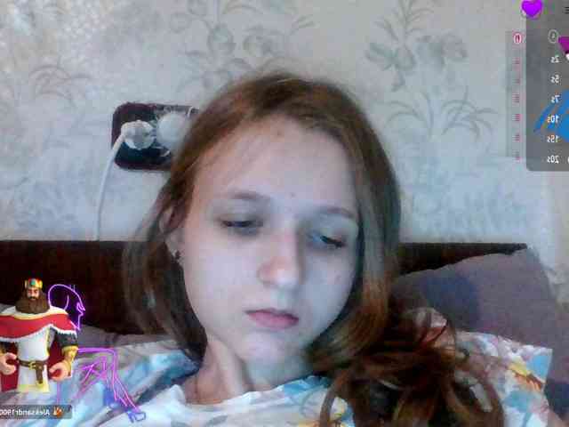 Draznilkina webcam