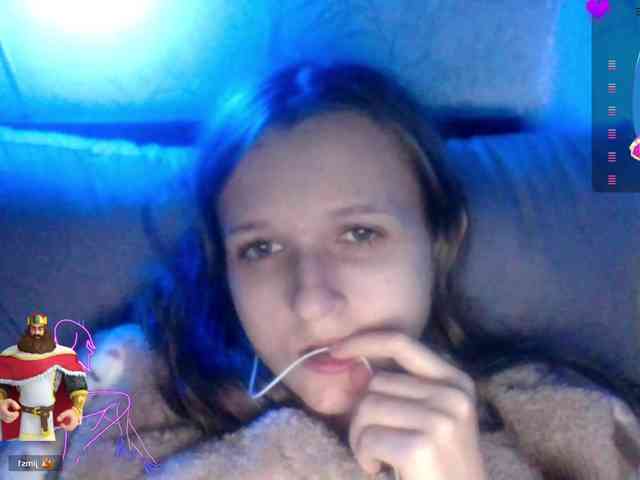 Draznilkina webcam