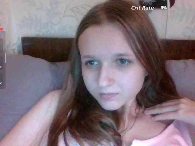 Draznilkina webcam