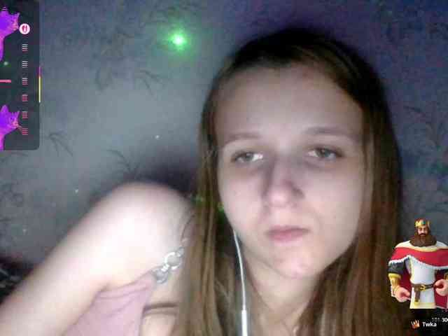 Draznilkina webcam