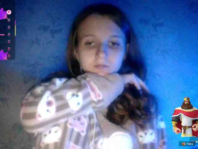 Draznilkina webcam