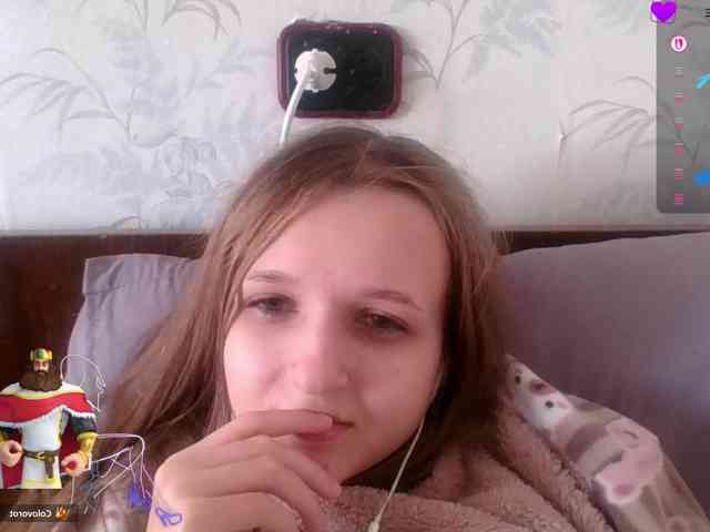 Draznilkina webcam