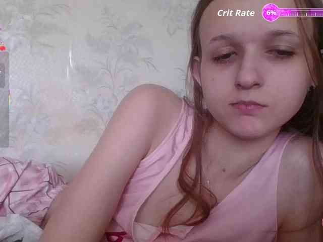 Draznilkina webcam
