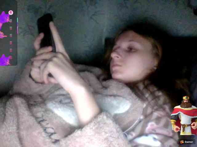 Draznilkina webcam