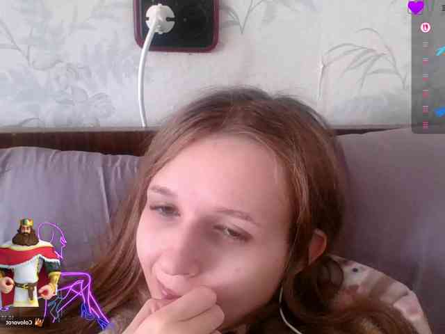 Draznilkina webcam