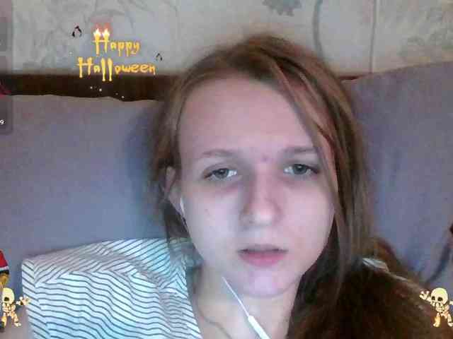 Draznilkina webcam